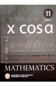 11th Textbooks [Physics | Chemistry | Mathematics | Computer science] - Set of 7 Books  - Based On Samacheer Syllabus