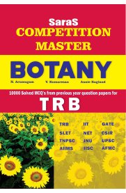 Saras Competition Master Botany