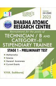 Bhabha Atomic Research Centre technician / B And category-II  Stipendiary Trainee [Stage 1-Preliminary Test]