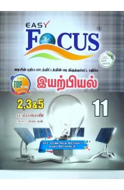 11th Focus Physics [இயற்பியல்] 2,3&5 Marks Q-Answers Complete Guide [Based On the New Syllabus]