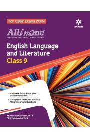 9th Arihant All in One English Language & Literature Guide [Based On the New Syllabus 2024]