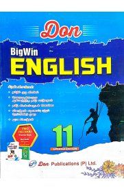 11th Don Bigwin Series English Guide [Based On the New Syllabus 2023-2024]