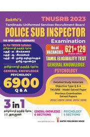 TNUSRB Police Sub Inspector 3 in 1 Exam Book [6900 Q&A] 2023