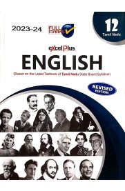 12th Full Marks English Guide [Based On the New Syllabus 2023-2024]