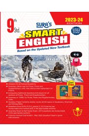 9th Sura Smart English Guide [Based on New Syllabus 2023-2024]