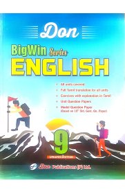 9th Don BigWin Series English Guide [Based On the New Syllabus 2023-2024]