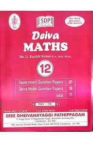 12th Deiva Maths Question Bank [2023]