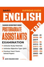 Trb Pg English : Unitwise Study Materials & Exam Solved Papers with Objective Type Q & A from Previous Years