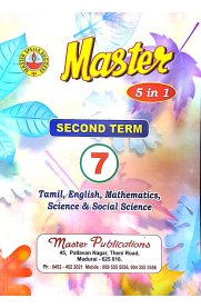 7th Master 5 in 1 Term II-Guide [Based On the New Syllabus]2023-2024