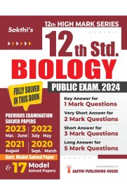 12th Sakthi Biology Model Solved Papers and Previous Exam Solved Paper [Based on New Syllabus]2024