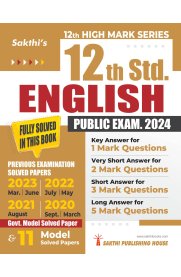 12th Sakthi English Model Solved Papers and Previous Exam Solved Paper [Based on New Syllabus]2024