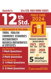 12th Sakthi Business Mathematics & Statistics Group [6 in1] Model Solved Papers and Previous Exam Solved Paper [Based On the New Syllabus] 2024