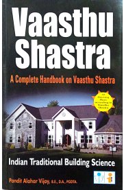 Vaasthu Shastra -English
