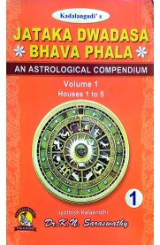 Jataka Dwadasa Bhava Phala  Volume-1