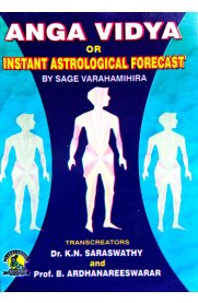Anga Vidya or Instant Astrological ForecastAnga Vidya or Instant Astrological Forecast