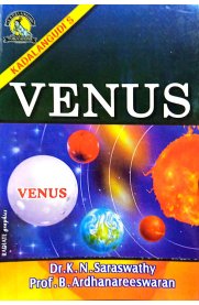 Venus  [9 Navagirahagal]