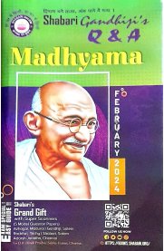 Gandhiji's Madhyama Q & A [Based On the New Syllabus] 2024