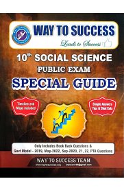 10th Way To Success Social Science Special Guide [Based On the New Syllabus] 2023-2024