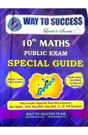 10th Way To Success Maths Special Guide [Based On the New Syllabus] 2023-2024