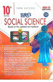 10th Sura Social Science [Volume I&II] Guide [Based On The New Syallabus 2024-2025]