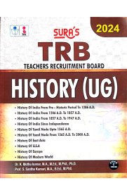 Sura TRB History(UG) Book [2024]