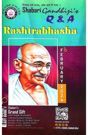 Gandhiji's Rastrabhasha Q & A [Based On the New Syllabus] 2024
