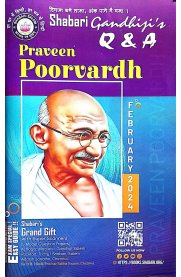 Gandhiji's Praveen Poorvardh Q & A [Based On the New Syllabus] 2024