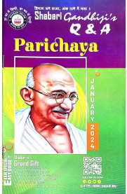 Gandhiji 's Parichaya Q&A [Based On the New Syllabus] 2024
