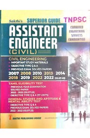 Sakthi TNPSC Assistant Engineer Civil [Civil Engineering & General Studies]2024