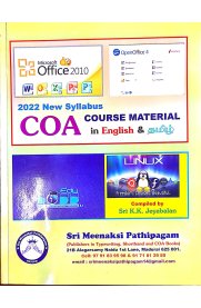 COA Course Material [English &Tamil] 2 Set Books
