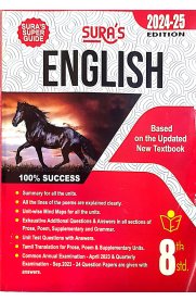 8th Sura English Guide Full Year Guide [Based On the New Syllabus 2024-2025]