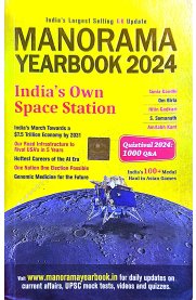 Manorama Year Book 2024