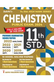 Sakthi 11th Std Chemistry Model Solved Papers & Previous Exam Solved Papers (Public Exam. 2024)