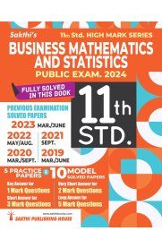 Sakthi 11th Std Business Mathematics Model Solved Papers & Previous Exam Solved Papers (Public Exam. 2024)