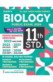 Sakthi 11th Std Biology Model Solved Papers & Previous Exam Solved Papers (Public Exam. 2024)