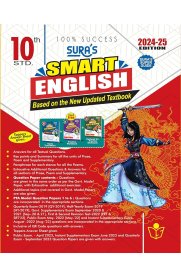 10th Sura Smart English Guide [Based On The New Syallabus 2024-2025]