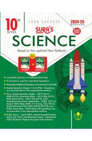 10th Sura Science Guide [Based On The New Syallabus 2024-2025]
