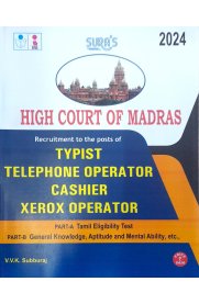 SURA`S High Court of Madras Typist,Telephone Operator,Cashier and Xerox Operator Exam Book Guide English 2024