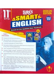 11th Sura Smart English Guide [Based on New Syllabus 2024-2025]