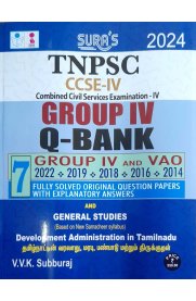 SURA`S TNPSC Group IV and VAO Previous Year Question Papers Exam Q-Bank Book Guide [2024]