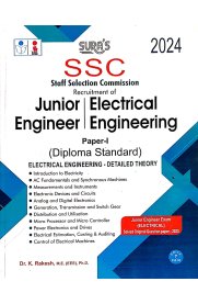 SURA`S SSC Junior Engineer Electrical Engineering Paper 1 Diploma Std Exam Book Guide [2024]
