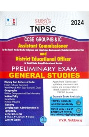 SURA`S TNPSC Group IB & IC Assistant Commissioner and District Educational Officer General Studies Exam Book [Guide English Medium 2024]