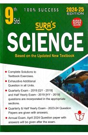 9th Sura Science Guide [Based on New Syllabus 2024-2025]