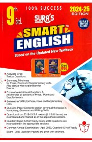 9th Sura Smart English Guide [Based on New Syllabus 2024-2025]