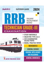 Sakthi RRB Technician Grade-III Examination [2024]