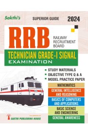 Sakthi RRB Technician Grade-I Signal Examination [2024]