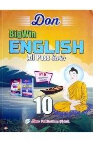 10th DON Big Win Series English Guide [Based On the New Syllabus 2024-2025]