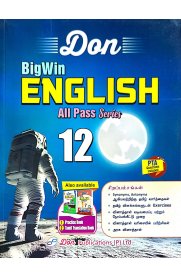 12th Don Bigwin Series English Guide [Based On the New Syllabus 2024-2025]