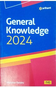 Arihant General Knowledge 2024
