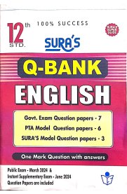 12th Sura English Question Bank [2024]